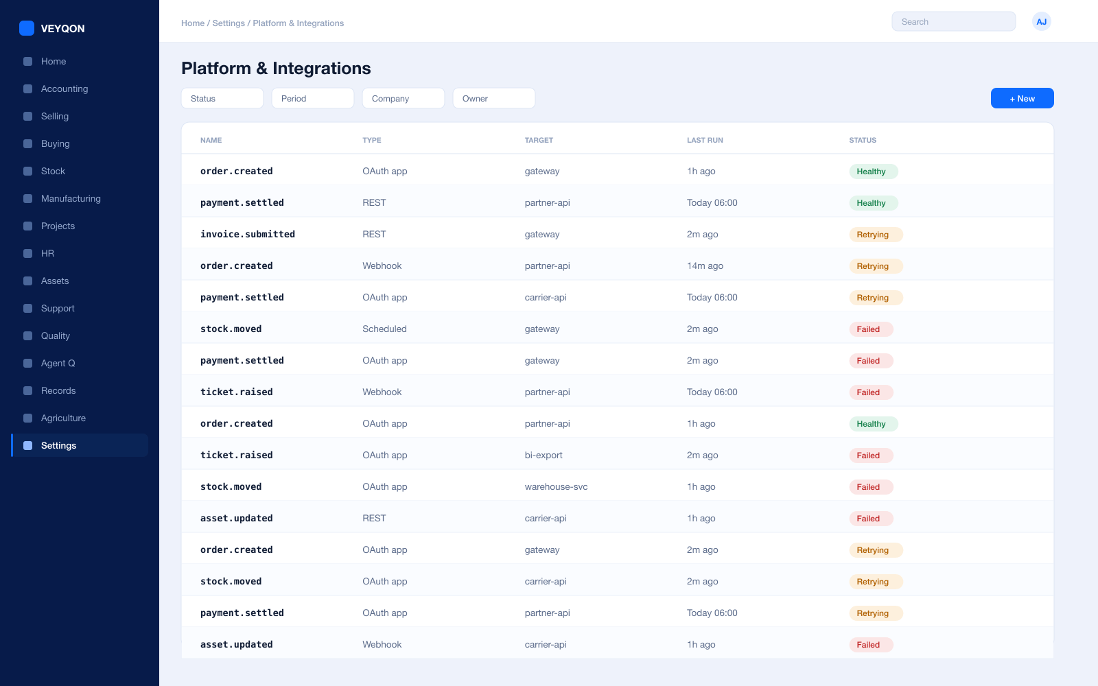 A custom doctype with its fields and the API endpoint it exposes.
